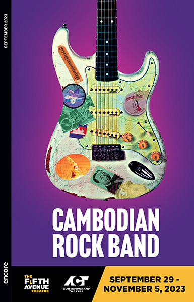 Cambodian Rock Band
